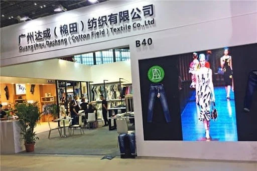 Cotton Field Textile Co. LtdÃÆÃââââ¬Ã
Â¡ÃÆÃ¢â¬Å¡ÃâÃ