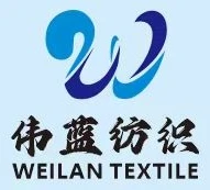 Weilan Textile Logo