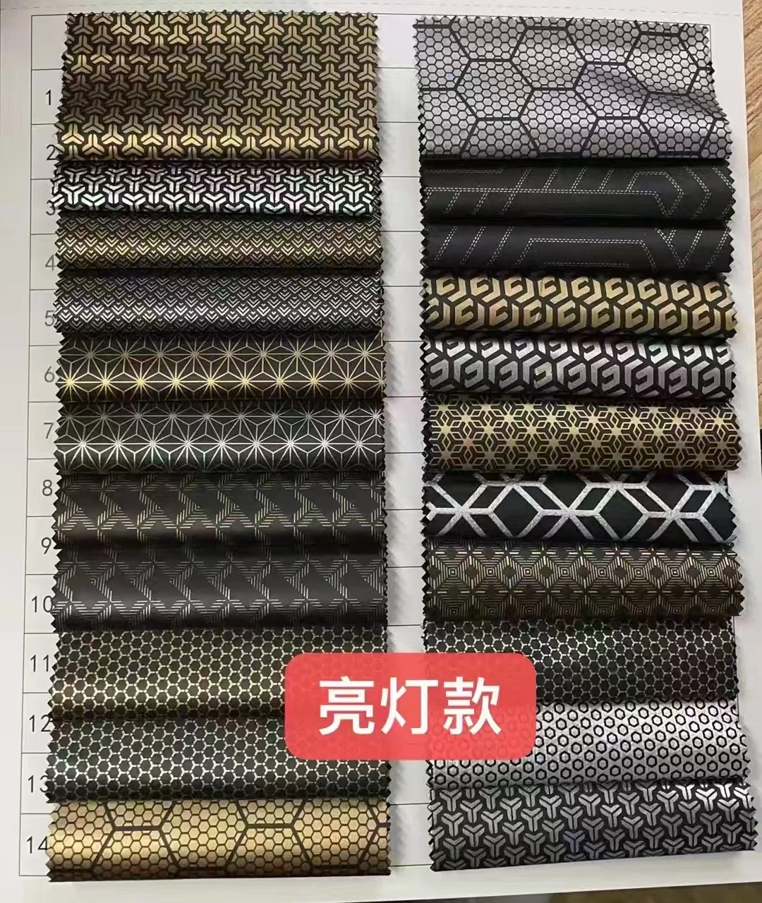 SUZHOU YANWEIQI TEXTILE TECHNOLOGY CO., LTD. Logo