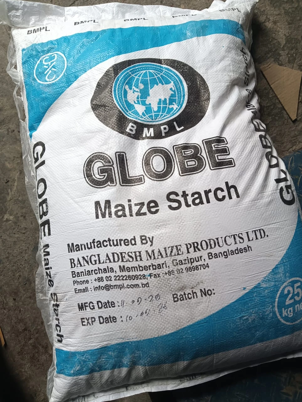 Bangladesh Maize Products Ltd Logo